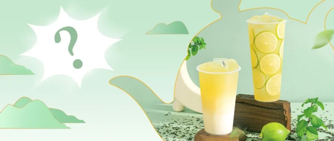 展會刮起的這陣茶風(fēng)，怎么跟？