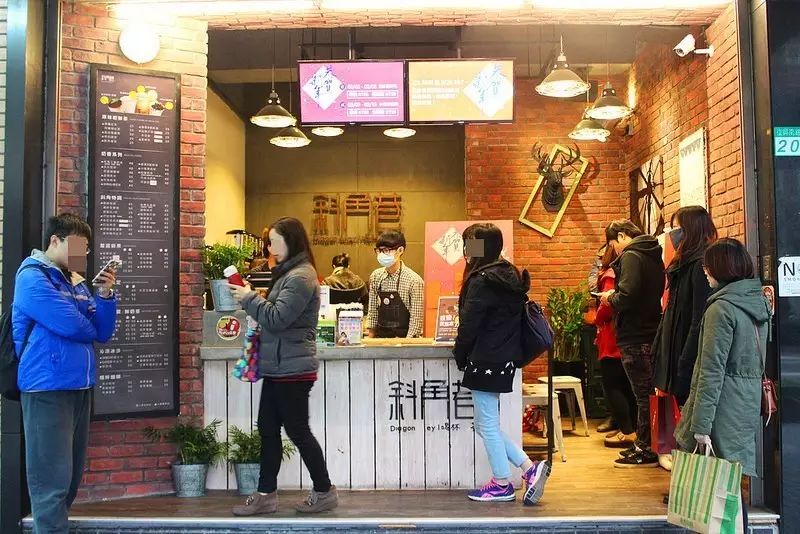 大學周邊飲品店生意越來越難做 都有些什么原因？
