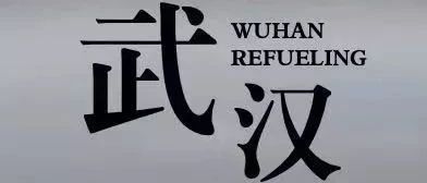 書亦、七分甜、廣芳園等更多連鎖品牌出臺(tái)扶持政策，與加盟商共度難關(guān)