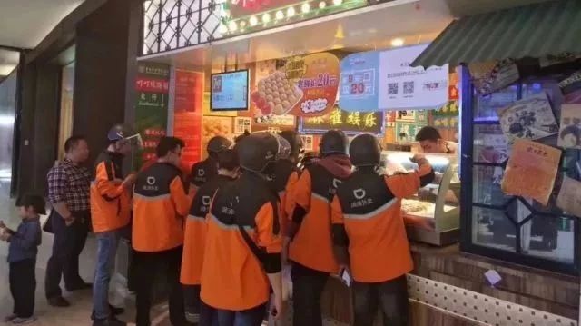 .元點了一點點，塊錢杯奶茶，無錫外賣混戰(zhàn)太瘋狂~~
