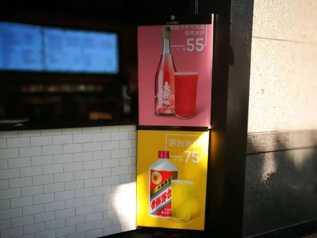 元的茶飲是高價(jià)？比起這倆貨已經(jīng)很便宜了