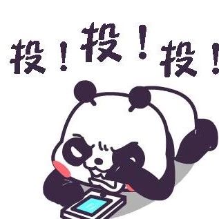 網(wǎng)絡(luò)投票第四天 投票量已超萬(wàn) 有選手得票過(guò)萬(wàn)