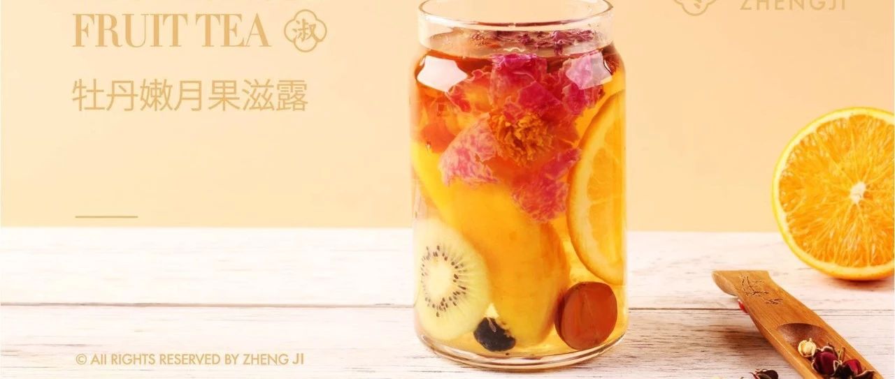 這樣設計飲品菜單可以提升客單價、增強復購率