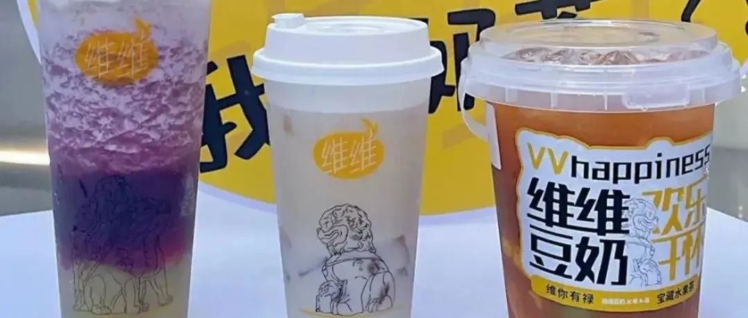 維維開奶茶店，目標(biāo)一萬家