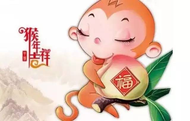 ，新時(shí)沏奶茶紅包賀新春