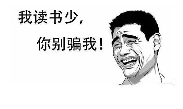 據(jù)說(shuō)這是“中國(guó)最難喝”的五種飲料……