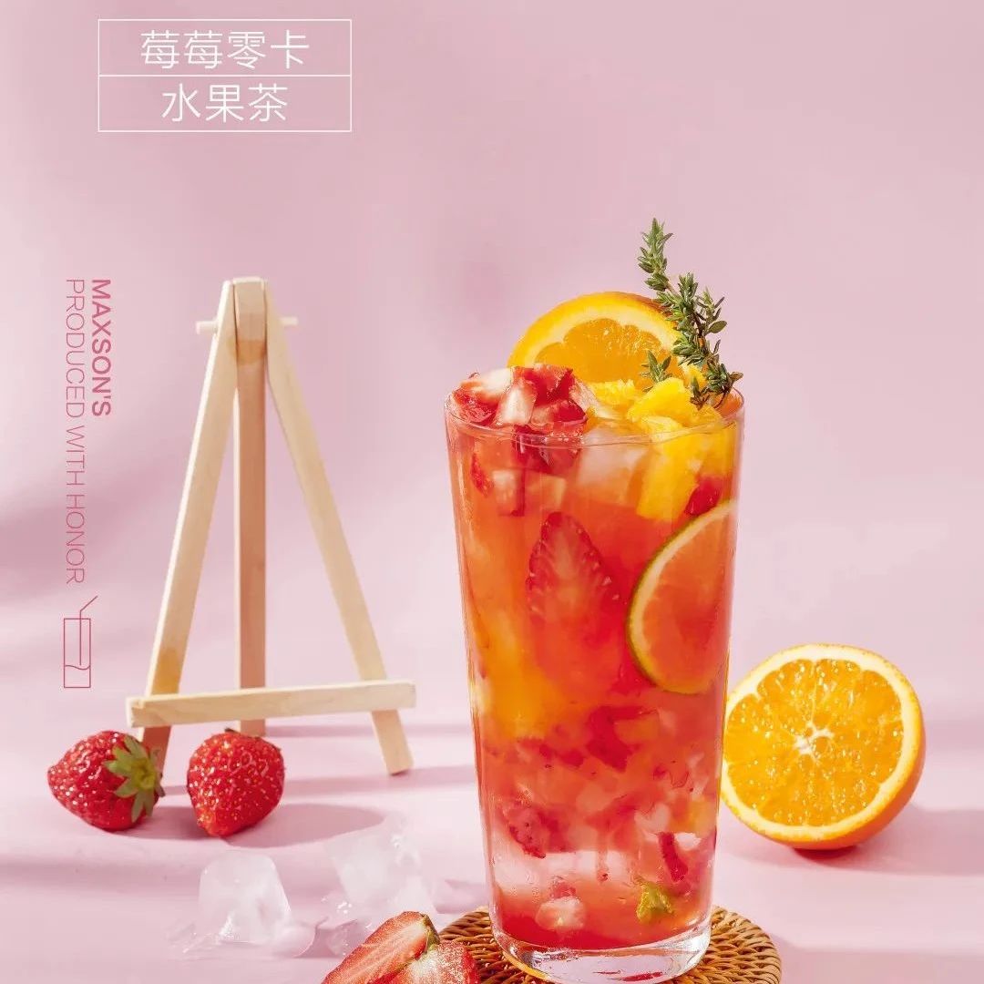 水果茶怎么做到低卡又好喝？這里有幾款配方