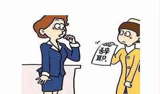 餐飲管理的 大陷阱，人才、人心就是這么流失的！