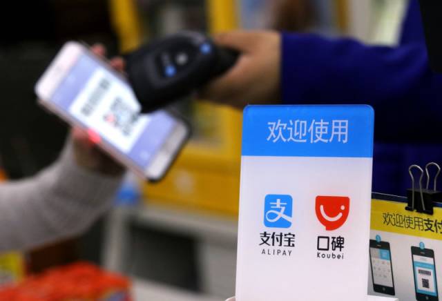 以支付寶口碑為例，餐廳如何利用互聯(lián)網(wǎng)實(shí)現(xiàn)自我進(jìn)化？