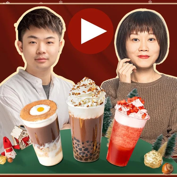 火爆朋友圈的圣誕爆品，嘉富米琪教你做！