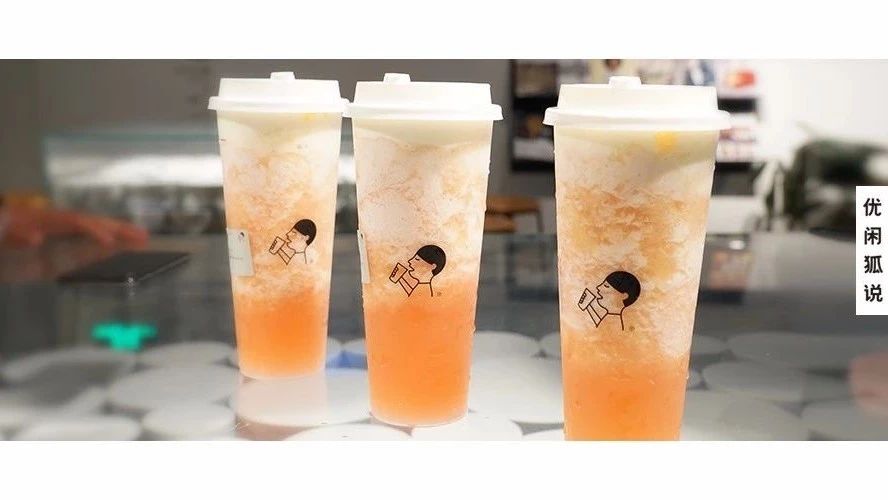 水果茶搭配新貴？喜茶一杯齋四季春茶賣到 塊！憑什么？（有新品）