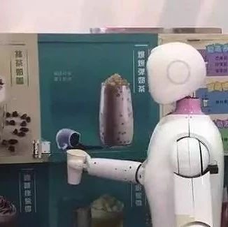 利好！這個(gè)城市要部分減免奶茶店電費(fèi)