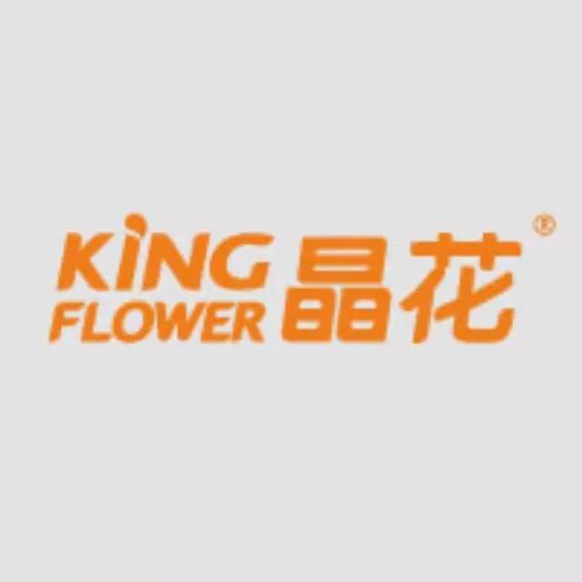 【展播】 “晶花杯”中國創(chuàng)意飲品大賽作品賞析