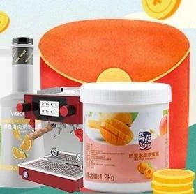 首日瀏覽量破萬(wàn) “吸飲力”網(wǎng)上展會(huì)開(kāi)門(mén)紅