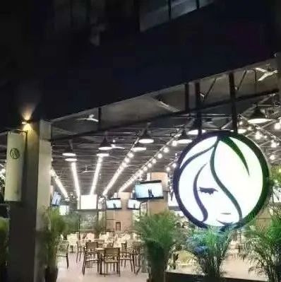 國(guó)內(nèi)最大奶茶店 面積 ㎡  小時(shí)營(yíng)業(yè)