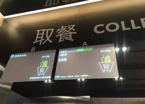 這么多畫(huà)風(fēng)驚變的餐廳，餐飲創(chuàng)新如何把握好“度”？