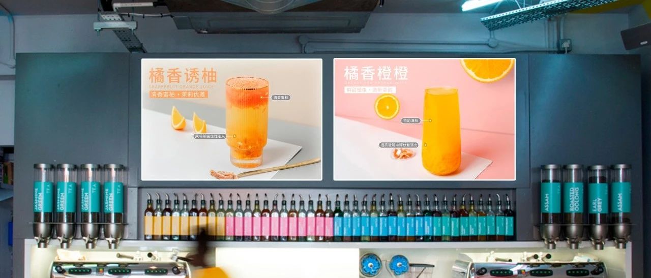 從IT男到連續(xù)創(chuàng)業(yè)者， 起 落，瘋狐的年茶飲見(jiàn)證