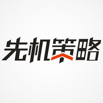 【行業(yè)資訊】夏季飲料開戰(zhàn),如何占道營(yíng)銷?
