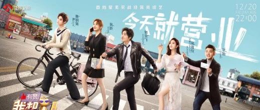 書亦燒仙草、肯德基刷屏背后 一場成年人的社交游戲