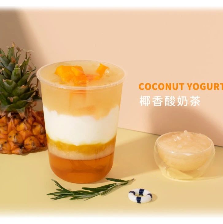 吸飲力秋季大展|楊枝甘露怎么做才更有咀嚼感？