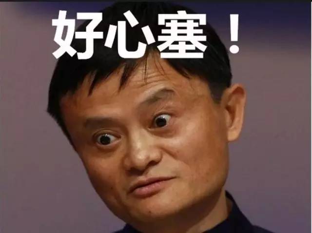 奶茶店預定模式：顧客隨意，不來取怎么破？