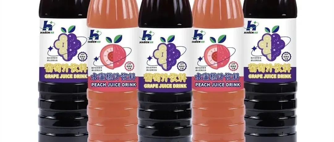 CoCo使用楊枝甘露新原料后 HPP和NFC成焦點(diǎn) 有何不同？