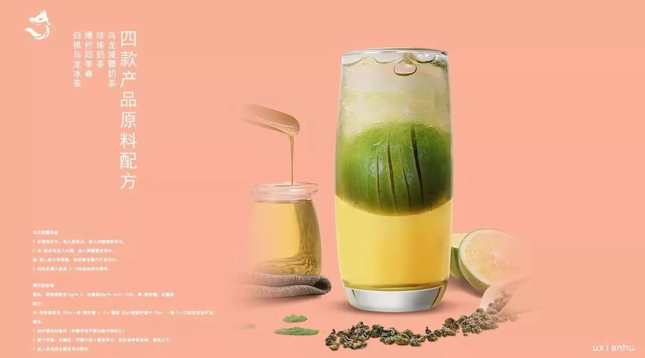 款產(chǎn)品原料配方都幫你配好了，第波體驗包來襲