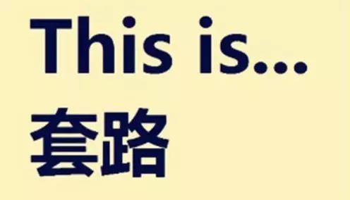 為什么總有那么多美女加你微信賣(mài)茶葉？真相在這