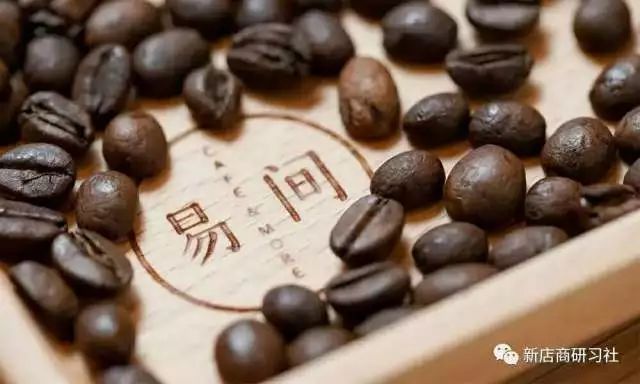 網(wǎng)易爸爸開的咖啡館，是不務(wù)正業(yè)，還是順勢而為？