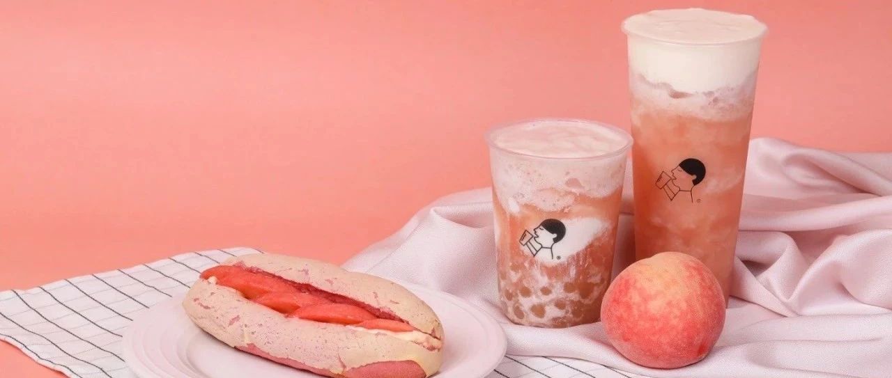 誰是奶茶屆第一豪飲？