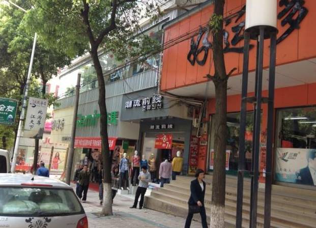 有臺(tái)階的店面怎樣才能減少影響增加客流量？