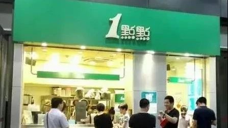 奇了怪了，為何網(wǎng)上那么多點(diǎn)點(diǎn)店面轉(zhuǎn)讓