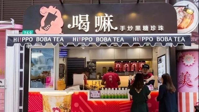 快樂(lè)檸檬關(guān)聯(lián)品牌喝嘛連著開(kāi)店，他們的產(chǎn)品到底有何不同？