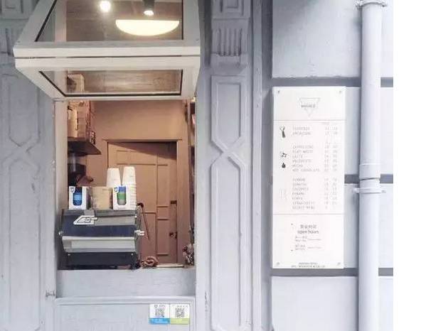 上海這家  平米的咖啡店，做的是什么生意？