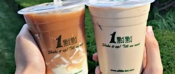業(yè)內(nèi)人士反映，去年大火的點(diǎn)點(diǎn)正在被Coco反超？