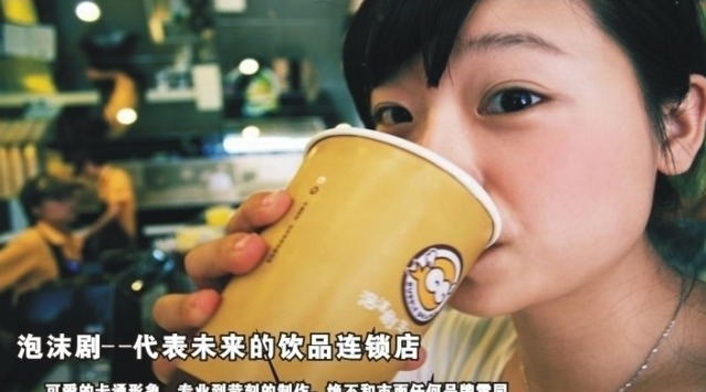 【品牌微觀察】泡沫劇：打好細(xì)分市場(chǎng)的牌