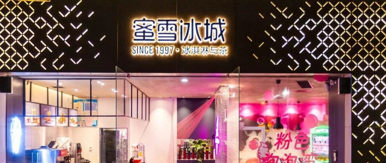 個月時間銷量提升.倍，怎么做到的？