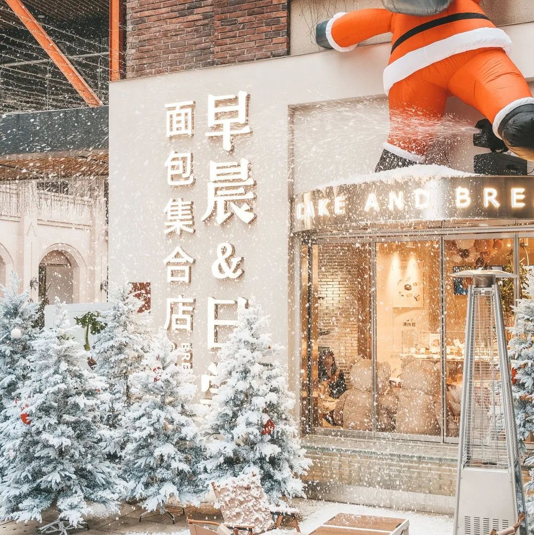 一天幾十元，吸引客流，飲品店要不要試試“天天下雪”？