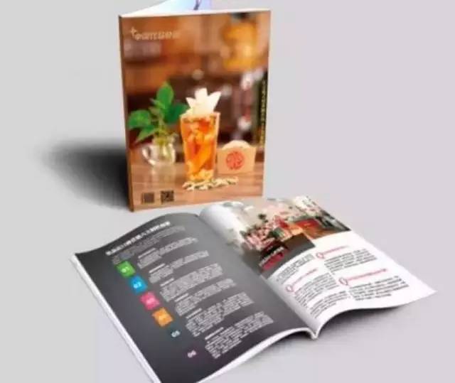 因物流春節(jié)放假，第二輯雜志月 日截止免費付郵領(lǐng)取