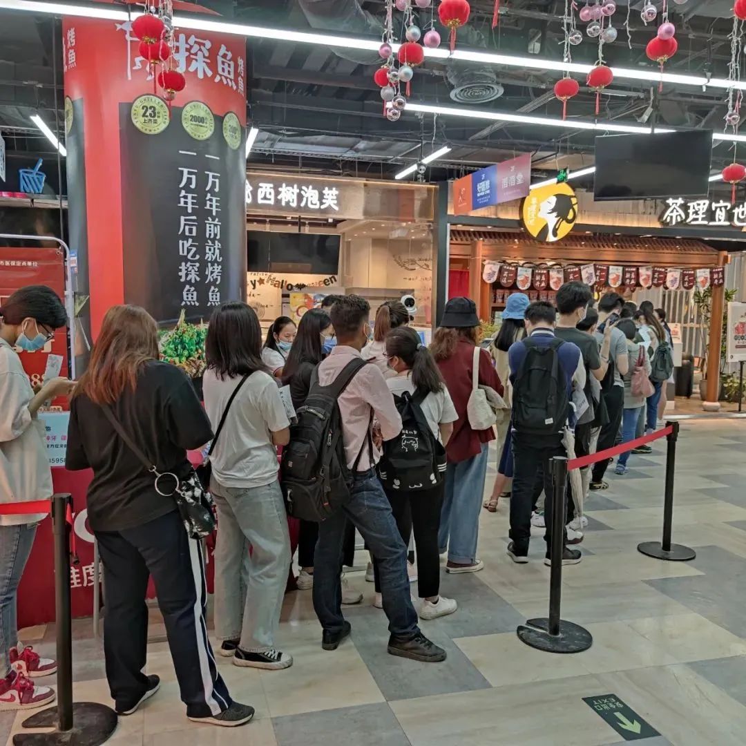 今年前七個(gè)月餐飲業(yè)四成融資投向奶茶