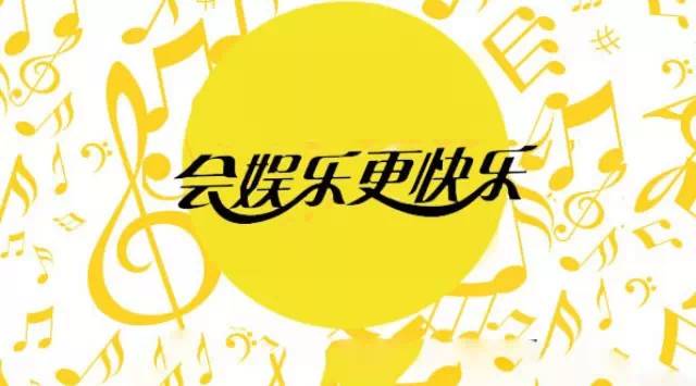真的嗎？業(yè)界大佬不愿透露的經(jīng)營(yíng)秘密！
