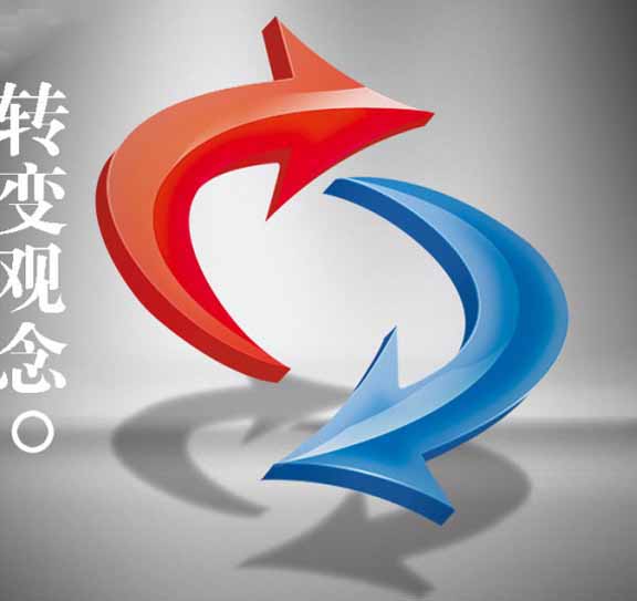【行業(yè)資訊】轉(zhuǎn)變銷(xiāo)售思路，常溫飲料也有市場(chǎng)