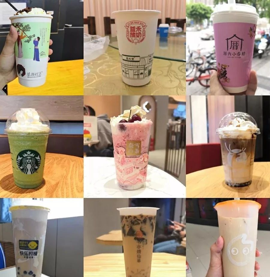 等疫情過(guò)后，你真的就能立馬噸噸噸的喝奶茶了嗎？