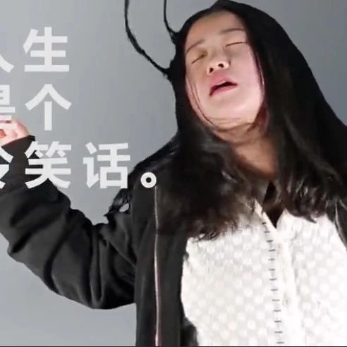 哈哈哈！這是肯德基 K coffee 被黑得最慘一次