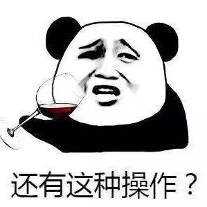 喝過個品牌，這套《奶茶知識測試》我也沒及格！
