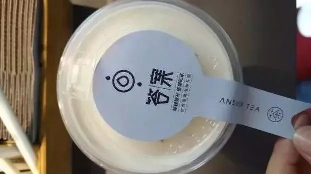 這家靠“占卜”爆紅的奶茶店，能預測自己的未來嗎？