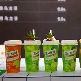 小時完成茶葉制作，零下 度現(xiàn)萃，這杯新款茶飲料會是一個顛覆嗎？