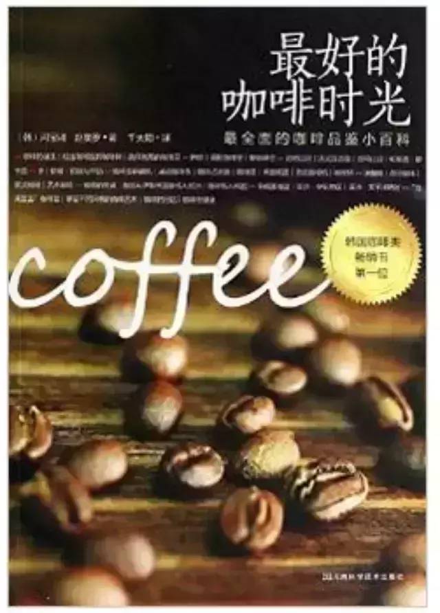 吃慣了草莓，做幾款藍(lán)莓飲品、甜品試試