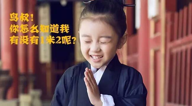 【一周動(dòng)態(tài)】許留山換新顏 鮮芋仙牽手品冠 放牛斑拍偶像劇......