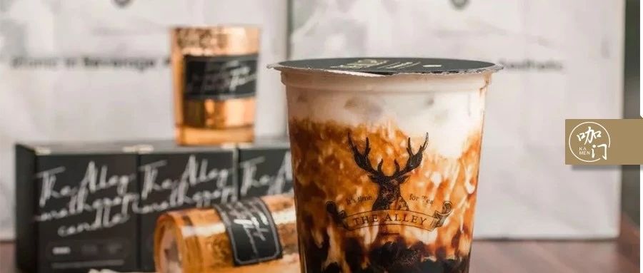 黑糖涼涼，香水檸檬上位？那些能火起來的奶茶都做對了什么